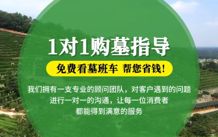 遵义防城港市港口区迁坟的习俗有哪些？